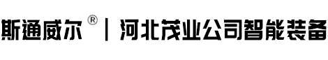 河北酷游官网机械制造有限公司